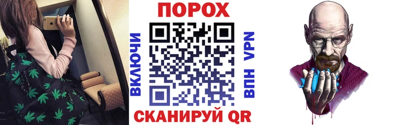 АМФ 98%  Беломорск 