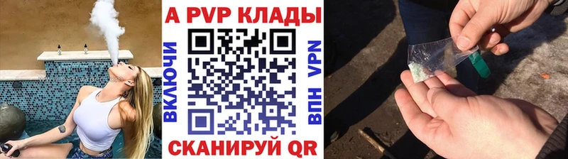 мориарти как зайти  Беломорск  A PVP кристаллы  даркнет сайт 