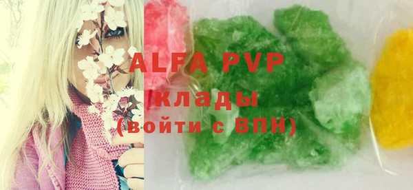 кокс Абдулино