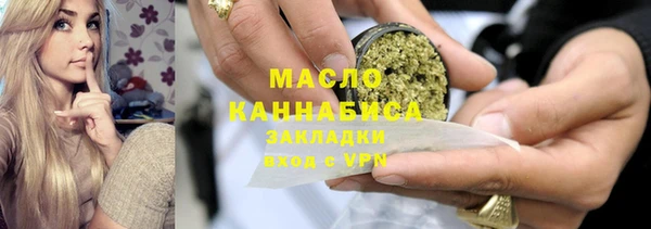 гашик Абаза