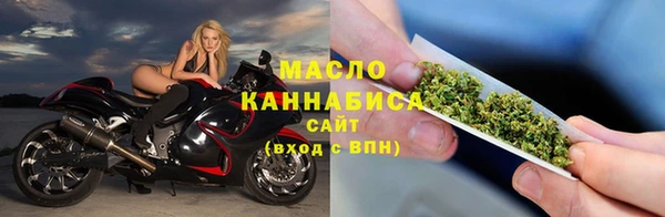 прущий лед Сатка