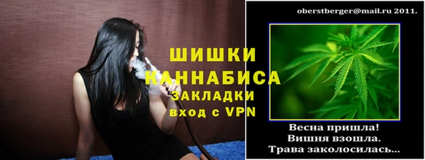 каннабис Алексин
