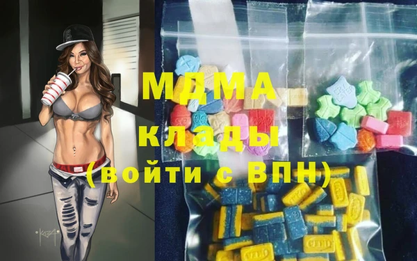 прущие крисы Абинск