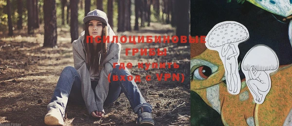 альфа пвп VHQ Алзамай