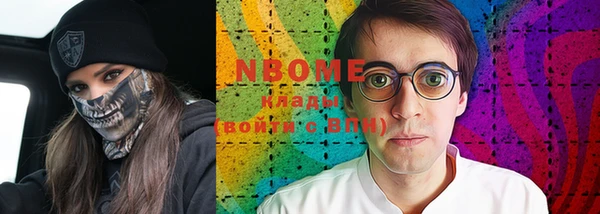 каннабис Алексин