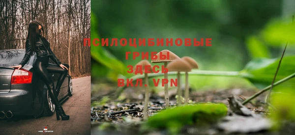 альфа пвп VHQ Алзамай