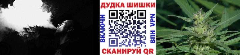 Марихуана AK-47  дарнет шоп  Беломорск 